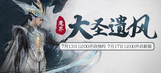 2024新澳门精准正版资料大全，绝对经典解释落实_GM版22.98.71  第1张