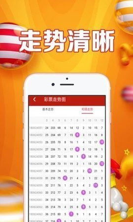 白小姐三肖三必出一期开奖，最新正版解释落实_iShop49.82.62  第1张