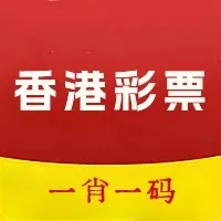 香港100%最准一肖中，最新全面解释落实_ZOL61.58.16  第1张